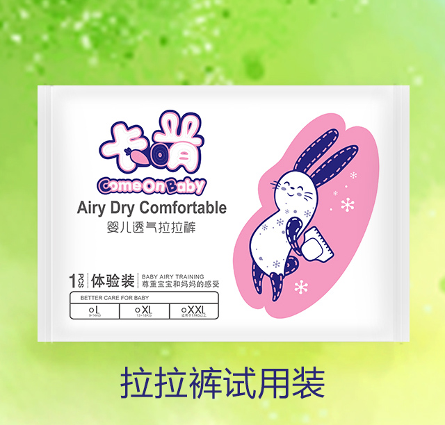 ��������ѝԇ���b