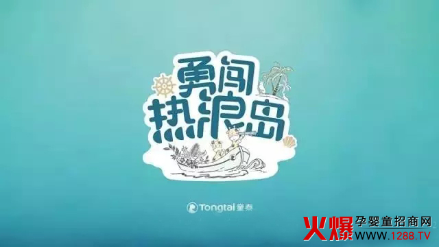 ̩ͯĸƷυ^2018괺Ŀӆ؛