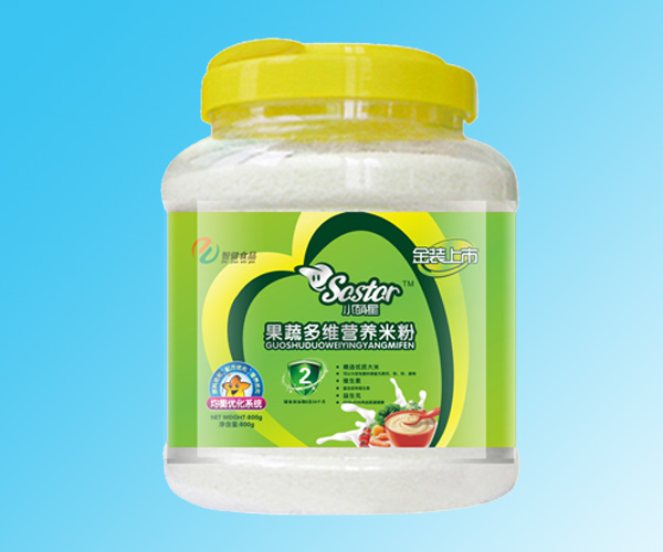  С���ǹ��߶�S�I�B�׷�