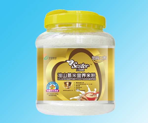  С���ǻ�ɽ޲�נI�B�׷�