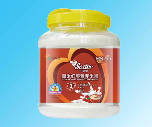  С���Ǻ��׼t���I�B�׷�