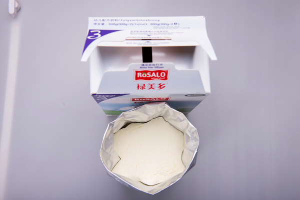 祿美多有機奶粉粉質圖.jpg 祿美多有機奶粉粉質圖.jpg