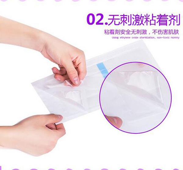 哇愛 剖腹產防水貼5片獨立包裝優勢2.jpg