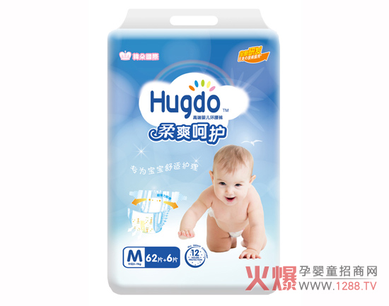Hugdon伈ѝЩaƷ