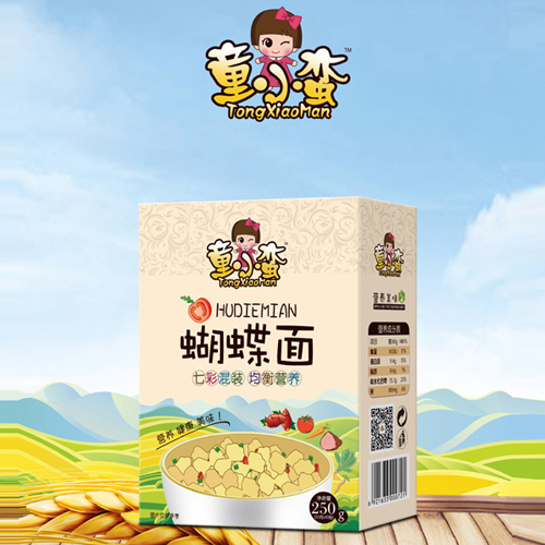 童小蠻七彩混裝均衡營養(yǎng)蝴蝶面