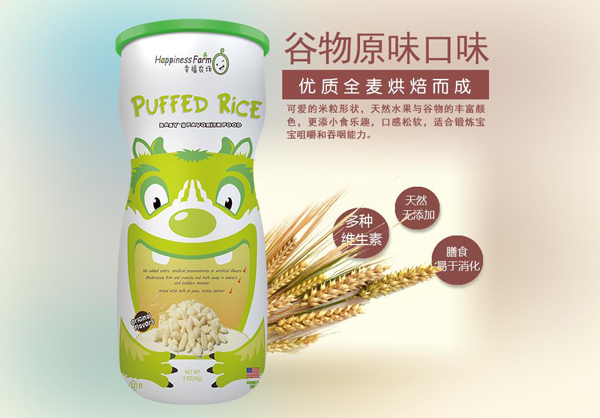 天使幸福農場星型泡芙原味.jpg 天使幸福農場星型泡芙原味.jpg