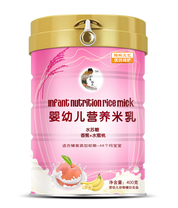     װփƷˮK㽶ˮҋ׃IB
