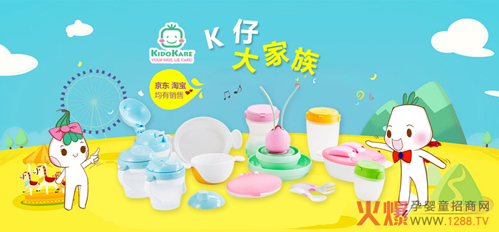 ��Ō���������� 8.13���H��Ʋ�ӹ�С��ཎ�������飡