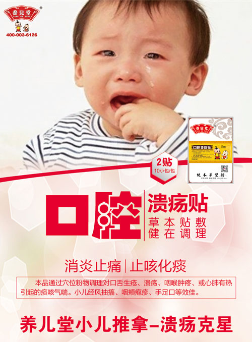 BÿǻN.jpg