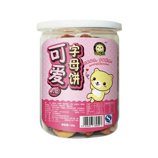   ������155�˿ɐ���ĸ�