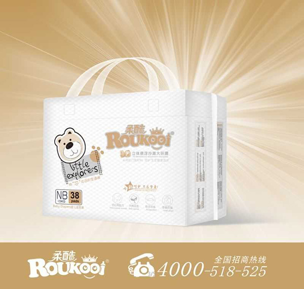 柔酷大環腰紙尿褲NB.jpg