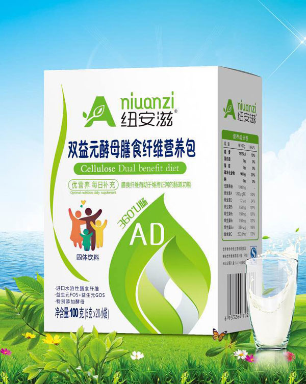 紐安滋雙益元酵母膳食纖維營(yíng)養(yǎng)包-AD.jpg 紐安滋雙益元酵母膳食纖維營(yíng)養(yǎng)包-AD.jpg