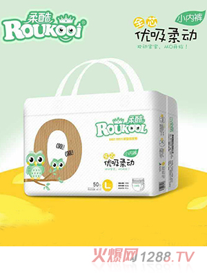 柔酷優吸柔動小內褲XL