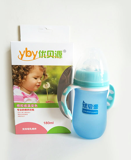 優貝源感溫變色奶瓶時尚款藍色180ml.jpg 優貝源感溫變色奶瓶時尚款藍色180ml.jpg