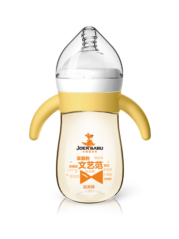 小袋鼠巴布硅膠手柄奶瓶BP-856-03