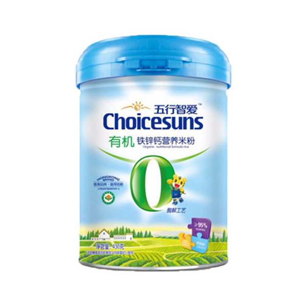 �����������ǐ��ЙC �F�\�}�I�B�׷�.jpg