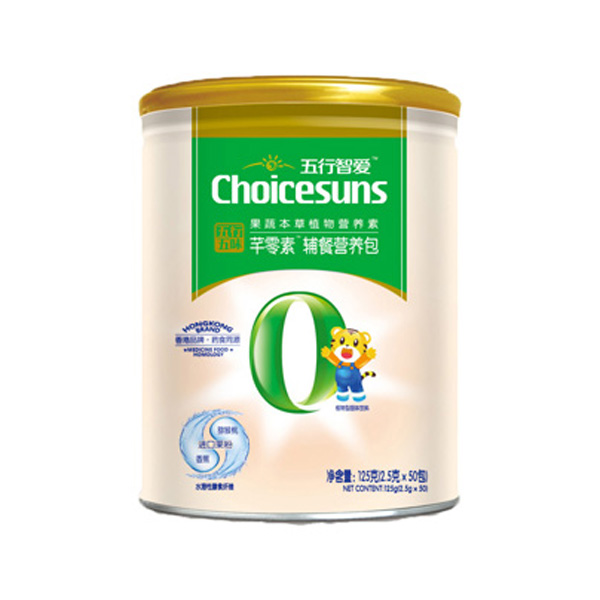 初臣氏五行五味-芊零素強化營養包(五行之肝)