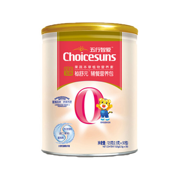 初臣氏五行五味-秘舒元強化營養包(五行之心)