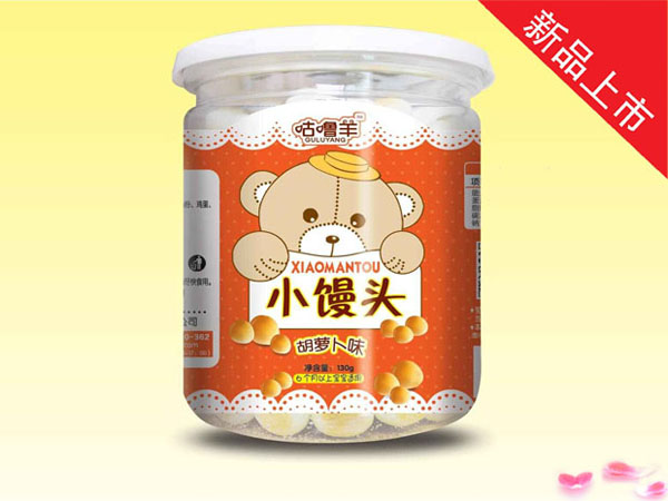 咕嚕羊胡蘿卜味小饅頭.jpg 咕嚕羊胡蘿卜味小饅頭.jpg