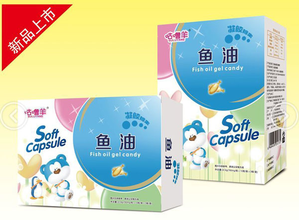 咕嚕羊魚(yú)油.jpg 咕嚕羊魚(yú)油.jpg