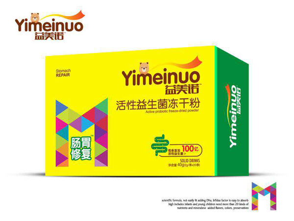 益美諾腸胃修復活性益生菌凍干粉紙盒.jpg 益美諾腸胃修復活性益生菌凍干粉紙盒.jpg