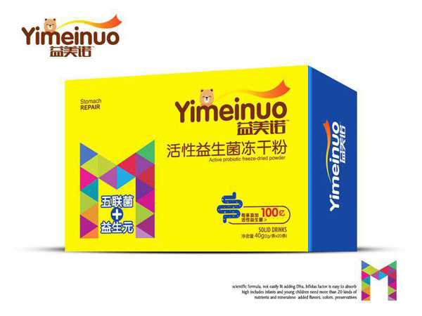 益美諾五聯菌+益生元活性益生菌凍干粉紙盒.jpg 益美諾五聯菌+益生元活性益生菌凍干粉紙盒.jpg