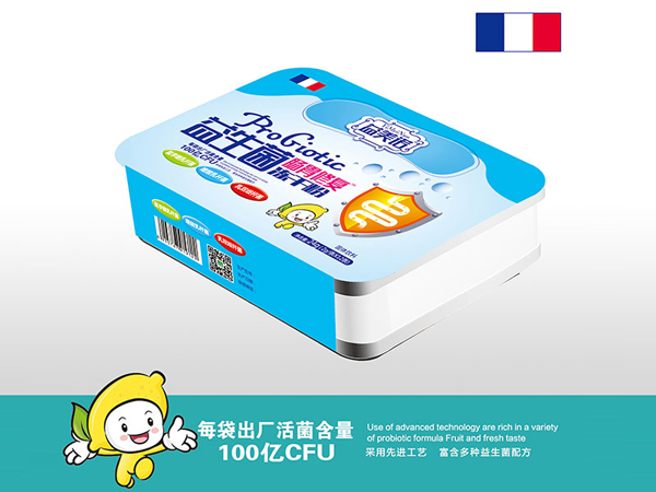 益美諾益生菌腸胃修復凍干粉鐵盒裝.jpg 益美諾益生菌腸胃修復凍干粉鐵盒裝.jpg