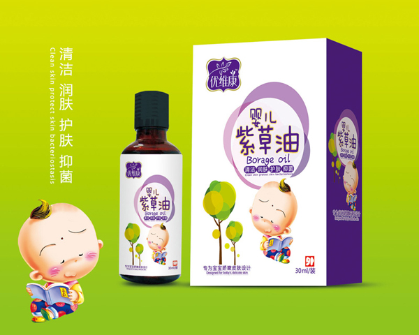 優維康嬰兒紫草油.jpg 優維康嬰兒紫草油.jpg