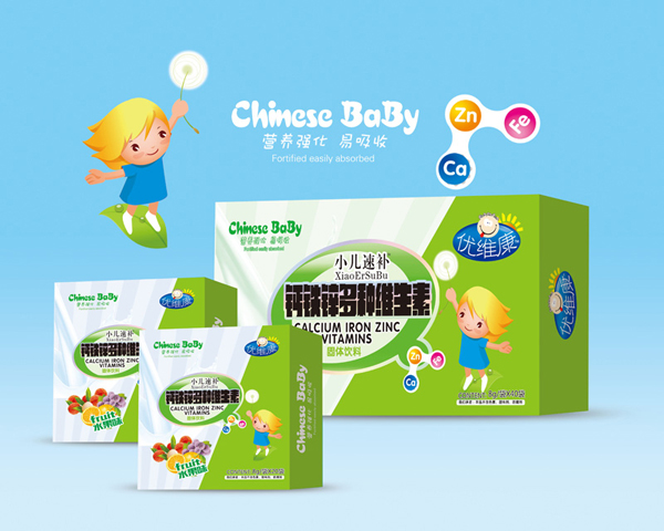 優維康鈣鐵鋅多種維生素小兒速補顆粒.jpg 優維康鈣鐵鋅多種維生素小兒速補顆粒.jpg