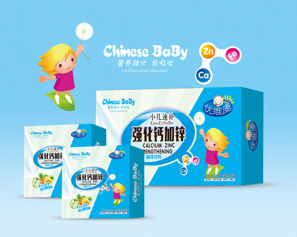 優維康強化鈣加鋅小兒速補顆粒.jpg 優維康強化鈣加鋅小兒速補顆粒.jpg