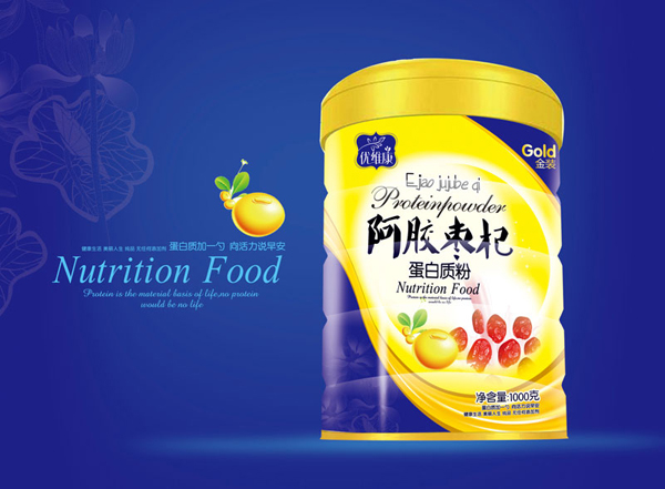 優維康阿膠棗杞蛋白質粉.jpg 優維康阿膠棗杞蛋白質粉.jpg