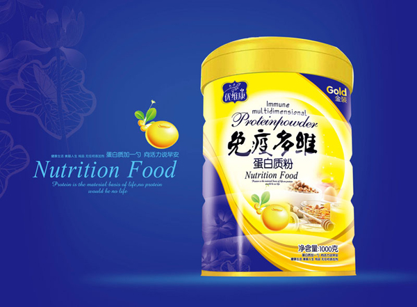 優(yōu)維康免疫多維蛋白質(zhì)粉.jpg 優(yōu)維康免疫多維蛋白質(zhì)粉.jpg