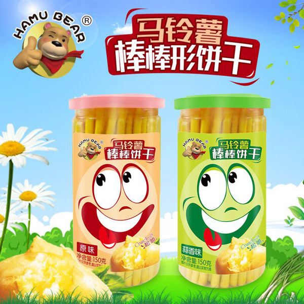 HAMU BEAR�R��������.jpg