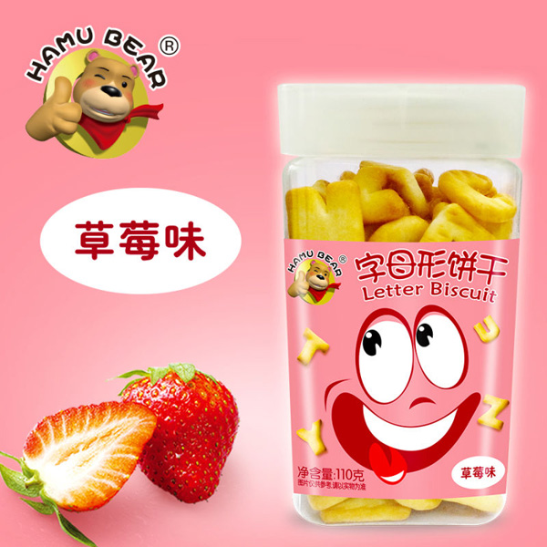 HAMU BEAR字母形餅干草莓味.jpg HAMU BEAR字母形餅干草莓味.jpg