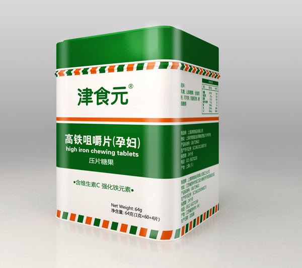 津食元高鐵咀嚼片(孕婦).jpg 津食元高鐵咀嚼片(孕婦).jpg