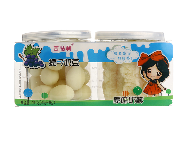 吉牯利提子奶豆、原味奶酥.jpg 吉牯利提子奶豆、原味奶酥.jpg