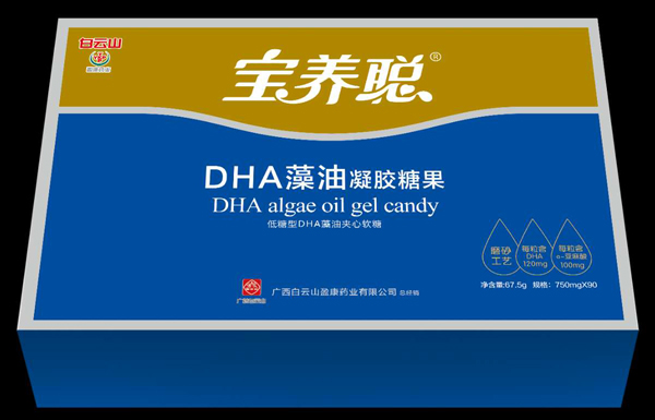 BDHAzǹ.jpg