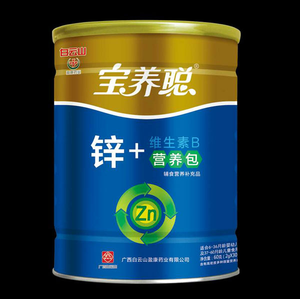 寶養(yǎng)聰鋅+維生素B營(yíng)養(yǎng)包.jpg 寶養(yǎng)聰鋅+維生素B營(yíng)養(yǎng)包.jpg