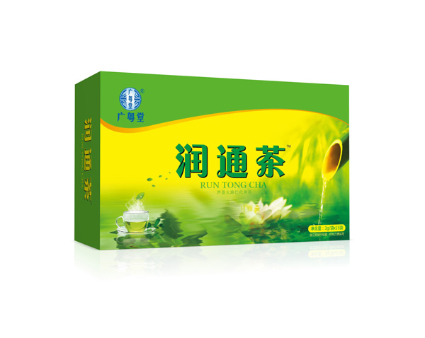 廣粵堂潤通茶.jpg 廣粵堂潤通茶.jpg