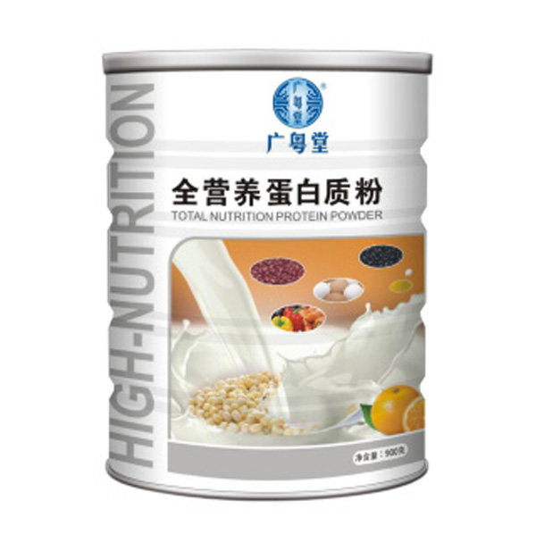  �V����ȫ�I�B�����|��