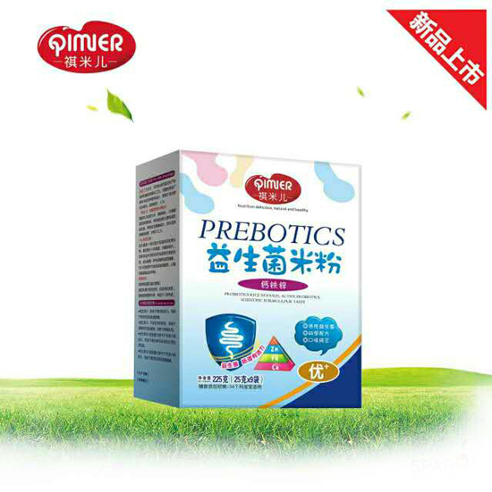祺米兒鈣鐵鋅益生菌米粉(盒裝).jpg 祺米兒鈣鐵鋅益生菌米粉(盒裝).jpg