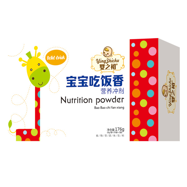 嬰之初寶寶吃飯香營養(yǎng)沖劑.jpg 嬰之初寶寶吃飯香營養(yǎng)沖劑.jpg