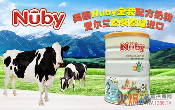 NubyŬȋ׃̷ àIBóL