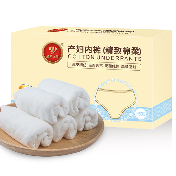 �ʼ�֮�� ��������һ���Ԯa�D��ѝ4�l�b.jpg