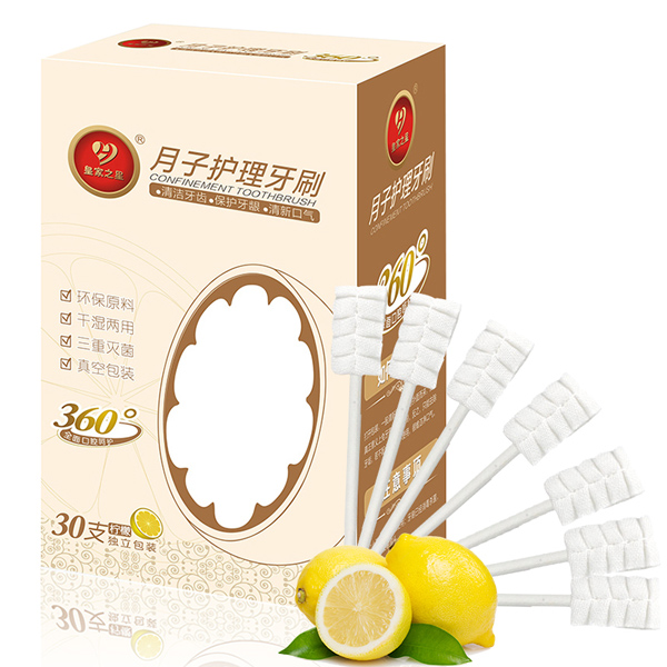 �ʼ�֮�� �����o����ˢ30֧�b����ζ.jpg