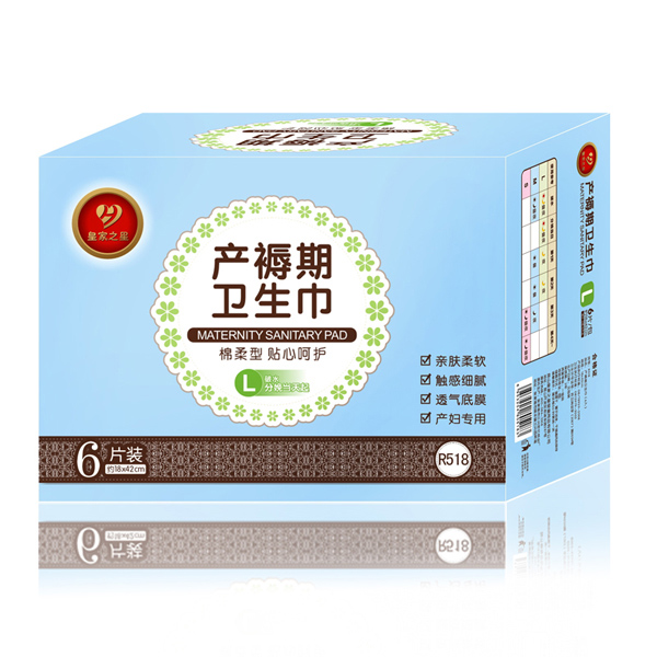 �ʼ�֮�� �d���ͮa�����l����L�a6Ƭ�b.jpg