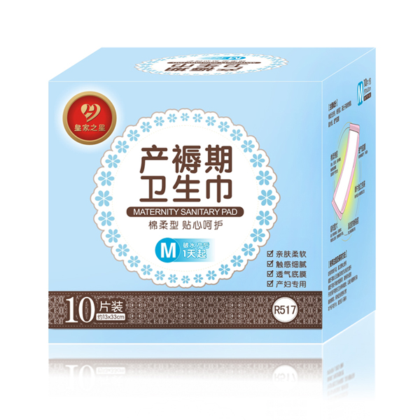 �ʼ�֮�� �d���ͮa�����l����M�a10Ƭ�b.jpg