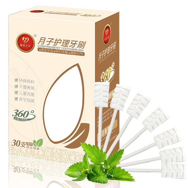 皇家之星 月子護理牙刷30支裝薄荷味