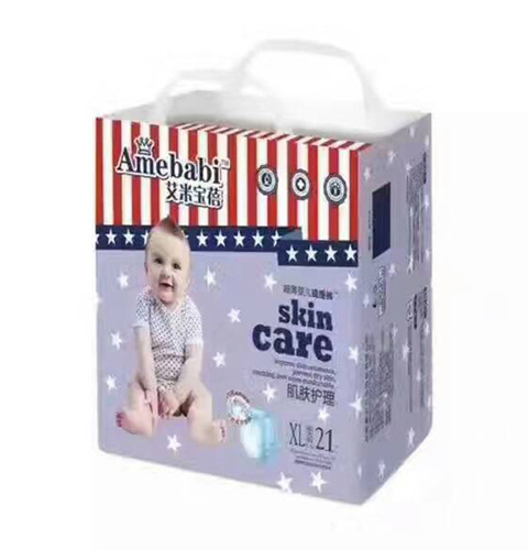 艾米寶蓓超薄嬰兒提提褲XL碼.jpg 艾米寶蓓超薄嬰兒提提褲XL碼.jpg