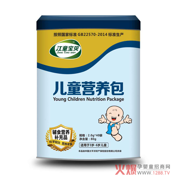 ͯbaby׃IB xσ|䷽